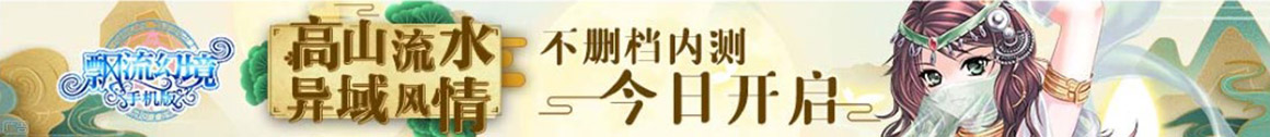 富民县娱乐网